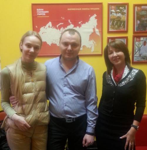 Почему я летаю с Банком?