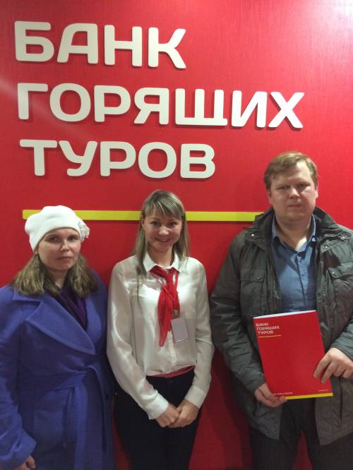 Почему я летаю с Банком?