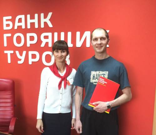 Почему я летаю с Банком?