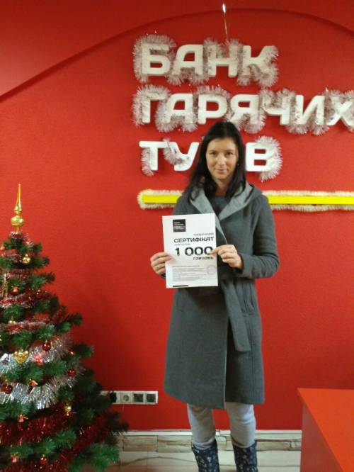 Почему я летаю с Банком?