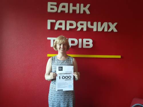 Почему я летаю с Банком?