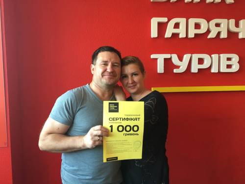 Почему я летаю с Банком?