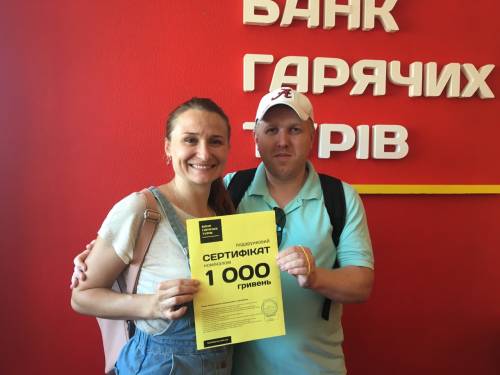 Почему я летаю с Банком?