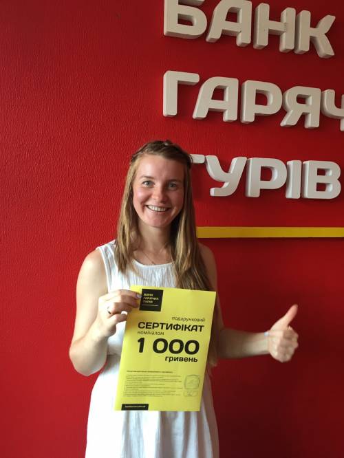 Почему я летаю с Банком?