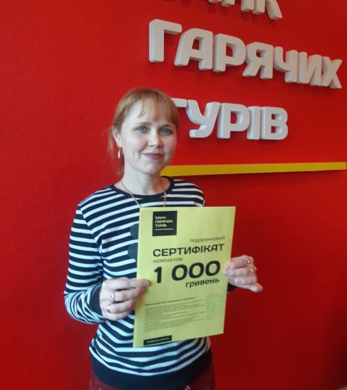 Почему я летаю с Банком?