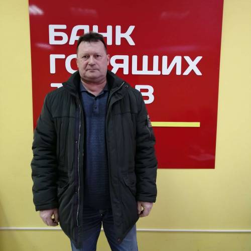 Почему я летаю с Банком?