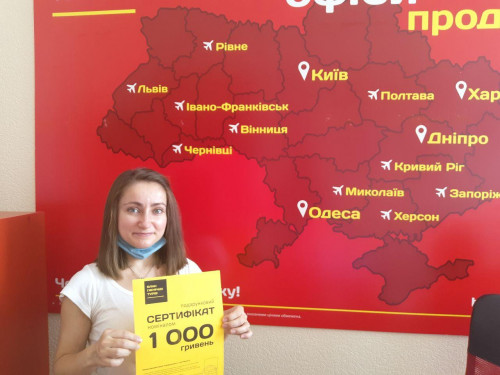 Почему я летаю с Банком?