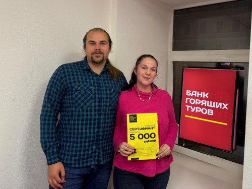 Почему я летаю с Банком?